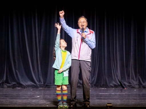 《牽手進劇場》精彩開演 培養孩子對劇場理解與演出的尊重