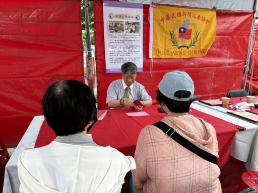 中華民國新聞記者協會舉辦「節能減碳 環保愛地球」活動