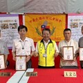 中華民國新聞記者協會舉辦「節能減碳 環保愛地球」活動