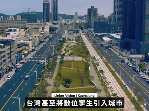 NVIDIA執行長讚高雄數位孿生城市 建築道路全納入模型