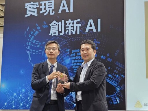 元智陳敦裕教授獲「AI Award學術產業化獎」 跨域應用成果豐碩