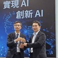 元智陳敦裕教授獲「AI Award學術產業化獎」 跨域應用成果豐碩