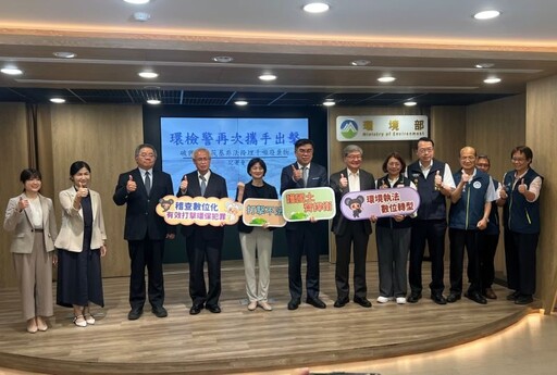 檢警環破獲平鎮非法掩埋上千噸廢棄物 查扣不法利得業者無所遁形