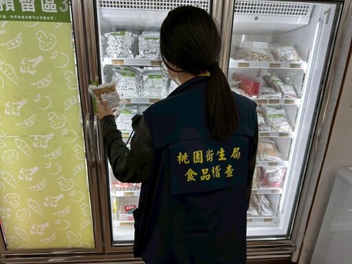 114年端午節應景食品抽驗結果 公布於桃市衛生局網站