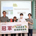 高雄大學永續創意出擊！廢物分類換停車費 三分鐘簡報賽奪冠