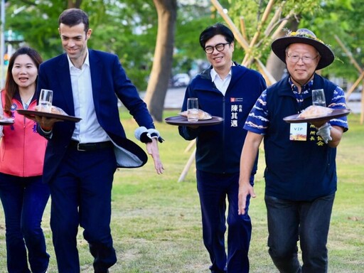 「2025法國生活節在高雄」陳其邁歡迎市民朋友踴躍參加