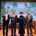 中央大學113學年度畢業典禮隆重舉行 勉學子放眼國際、勇於探索