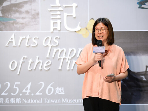 國美館「時代印記」典藏常設展開幕 同步舉辦「美典永續」捐贈作品感謝活動
