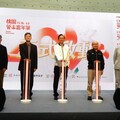 2025桃園管樂嘉年華 5/30一同感受精彩豐富音樂饗宴