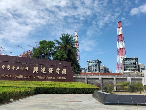 高市府發言人項賓和：興達3、4號機組轉為備用 須依緊急備載限制運轉