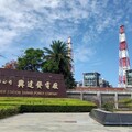 高市府發言人項賓和：興達3、4號機組轉為備用 須依緊急備載限制運轉