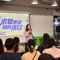 畢業季百家企業職缺 桃市青年局AI職場培訓助青年展翅高飛