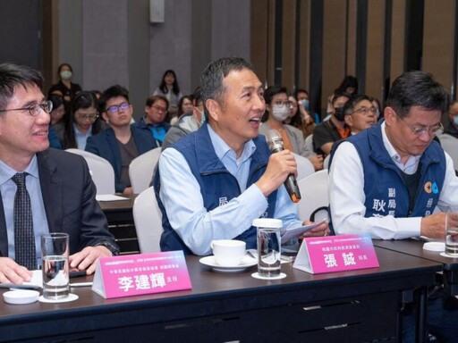 「全球變局與美國新政大解析」研討會 因應關稅匯率波動經營策略