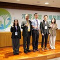 「淨零減碳 永續桃園」研討會 探討綠領人才發展趨勢與就業前景