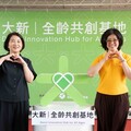 活化舊校園 全齡共創基地溫暖啟用