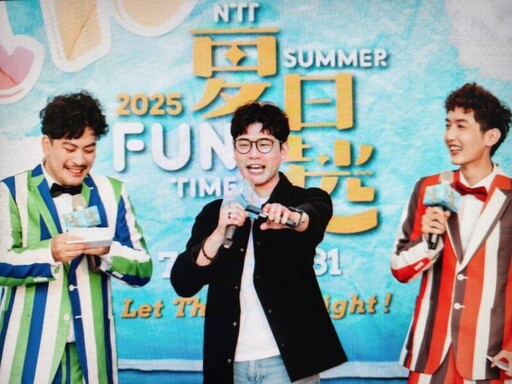 劇場裡真的有魔法!歌劇院夏日9檔好戲宣告登場!