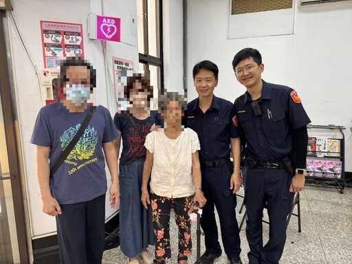 一句「咱是同鄉人」打開心房 走失阿嬤拒協助終願返家