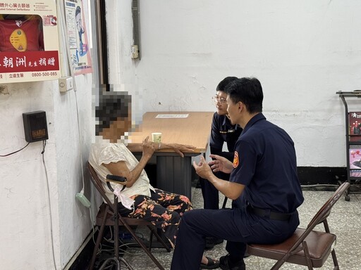 一句「咱是同鄉人」打開心房 走失阿嬤拒協助終願返家