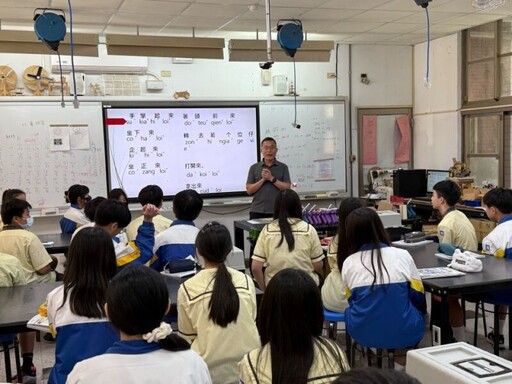 沉浸式教學老師各顯神通 引導學生在情境中自然接觸客語