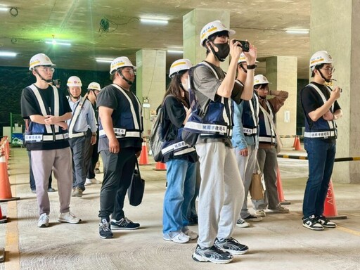 中央與中原師生參訪桃捷運工地 近距離瞭解大型公共工程運作