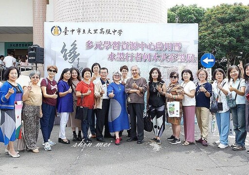當代水墨藝術大師何木火回饋母校《緣起不滅.萬殊之音》彩墨展