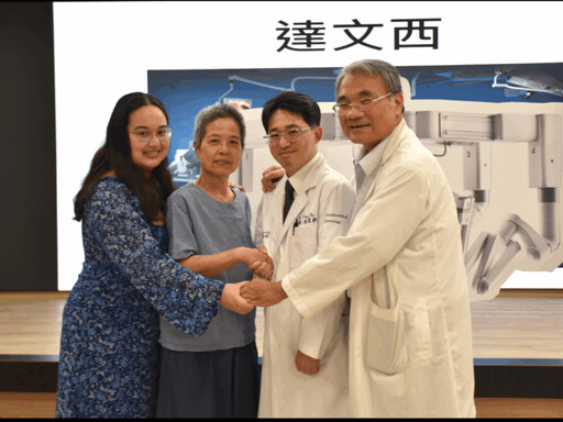 卵巢腫瘤大如籃球 達文西結合單孔腹腔鏡 免開大刀傷口不到3公分