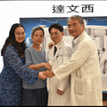 卵巢腫瘤大如籃球 達文西結合單孔腹腔鏡 免開大刀傷口不到3公分