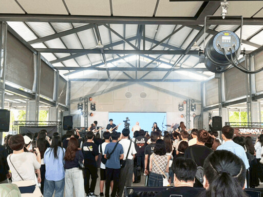 中原文創園區端午解謎遊戲免費玩 創意畢業季寓教於樂