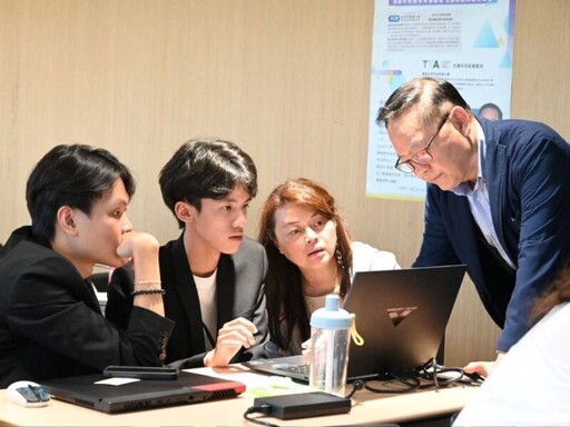 桃青局青創團隊出席北部新創跨區交流 前進TTA聚焦AI技術