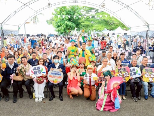 2025高雄鳳荔季登場 陳其邁表揚金鑽鳳梨玉荷包評鑑優質農民