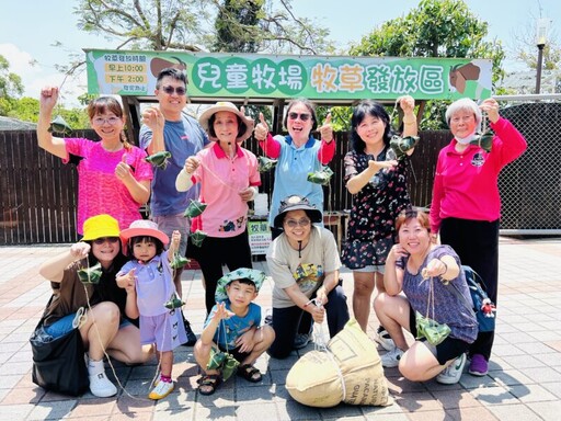 壽山動物園特製創意端午餐 動物吃播應景粽萌樣大公開