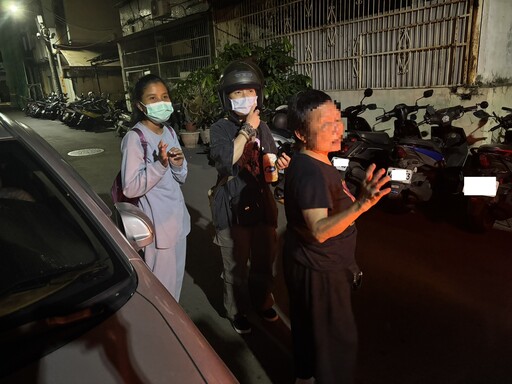 公益派出所警員陳煒淂與馮婕妮憑手機奇蹟開機 尋回徒步10公里失聯老婦助平安團圓