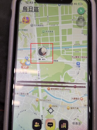 公益派出所警員陳煒淂與馮婕妮憑手機奇蹟開機 尋回徒步10公里失聯老婦助平安團圓
