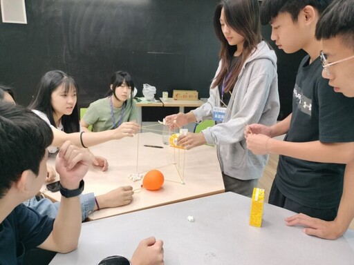 元智「2025 MY Camp」熱烈招生 量子AI、跨域培育全球競爭人才