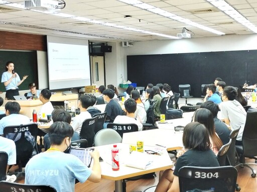 元智「2025 MY Camp」熱烈招生 量子AI、跨域培育全球競爭人才