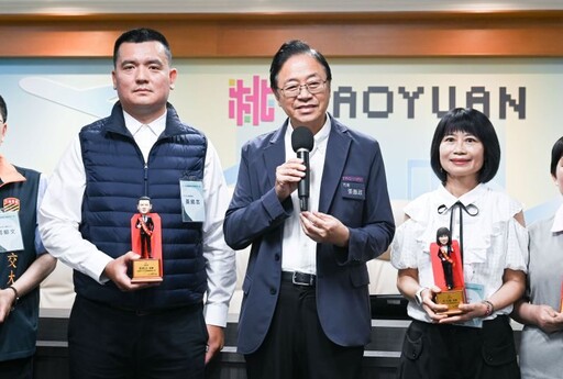桃市表揚113年各機關學校績優事務人員 持續提供優質市政服務