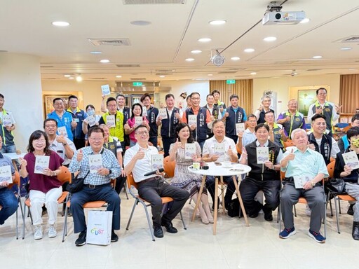 《走讀舊社庄》新書發表－中臺科大USR書寫在地城鄉聚落文化轉型縮影