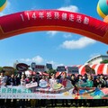「菸霧不迷茫 小紅帽奇遇記」拒菸健走活動 拒菸害保障民眾健康