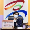 陳其邁號召醫界專家 提升高雄防疫量能 確保醫療資源充足