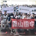高雄運發局攜手台鋼雄鷹球星「校園出任務」50元看球方案宣傳嗨翻天