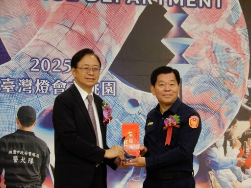 桃市警民齊心慶祝警察節 表揚績優員警感謝辛勞付出守護市民