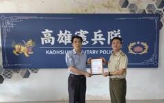 台電攜手憲警合作有成 破獲違規用電案追償2千萬