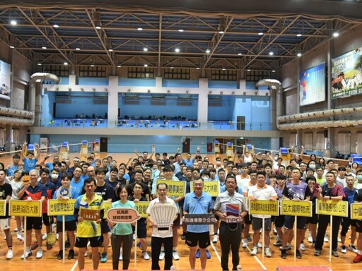 第71屆航海節高雄區慶祝大會 羽球、桌球、籃球齊開打