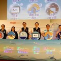 「2025世界海洋日在桃園」展覽開幕 落實資源循環再生理念