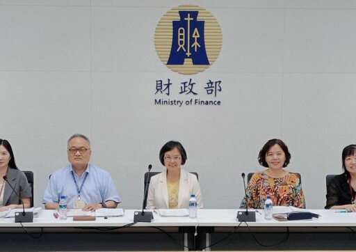 營利事業CFC申報留意四大錯誤 請依相關法令規定正確填報