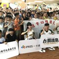 高雄市學生50元看球優惠 台鋼雄鷹球員與啦啦隊最終回熱情應援