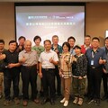 全臺第二隻具文獻臺灣雲豹入藏科博館