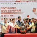 高雄首辦國際帕拉桌球賽 陳其邁：展現高雄辦賽實力與城市溫度
