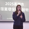 高雄觀光局推動旅宿業邁向淨零 環保標章認證業者年底倍增