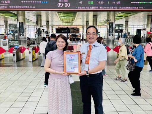 高鐵桃園站落實企社責任 協助方舟教養院台中一日行